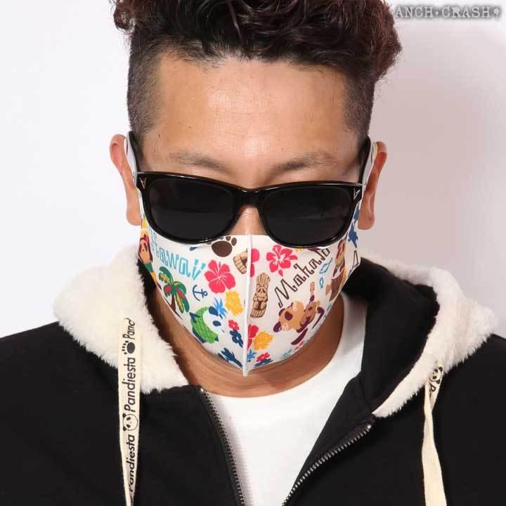 Pandiesta パンディエスタ マスク 接触冷感 吸水速乾 抗菌防臭加工 2枚セット5571 熊猫謹製 メール便送料250円 日時指定 代引き不可 パンダ S5571 Anch Crash 通販 Yahoo ショッピング