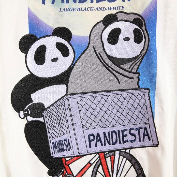 ワン パンマン 自転車