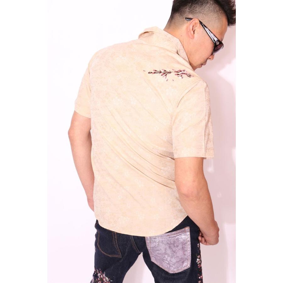 年末年始も毎日出荷】花旅楽団スクリプト 葉桜刺繍 ジャガード織り 和