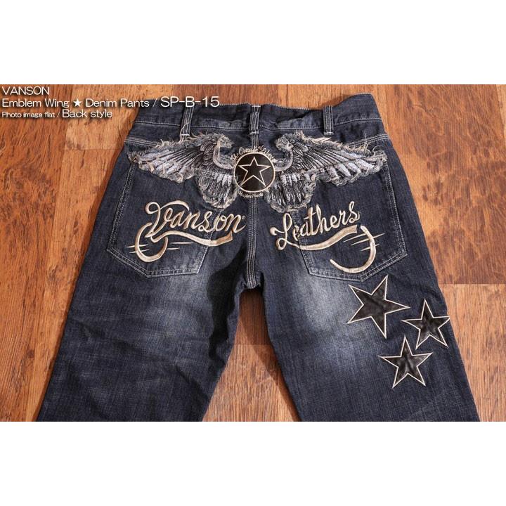 VANSON（バンソン） エンブレム ウィング 刺繍 USED加工 デニム SP-B