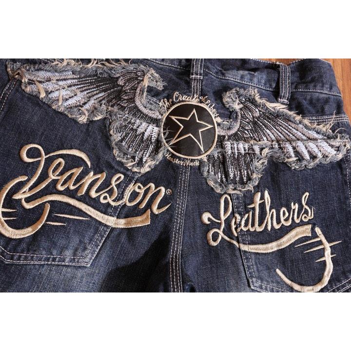 VANSON（バンソン） エンブレム ウィング 刺繍 USED加工 デニム SP-B