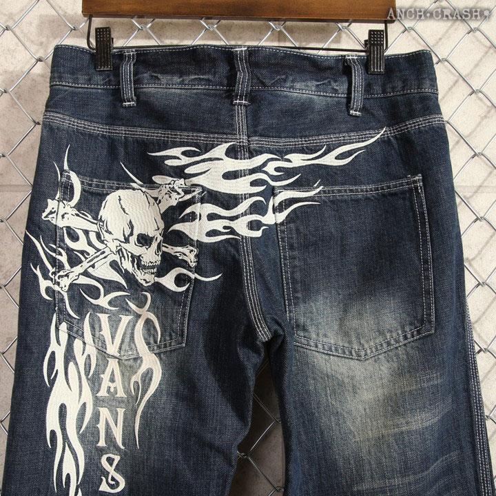 VANSON（バンソン） 24h限定P最大17倍!3/3pm23:59迄 トライバルスカル