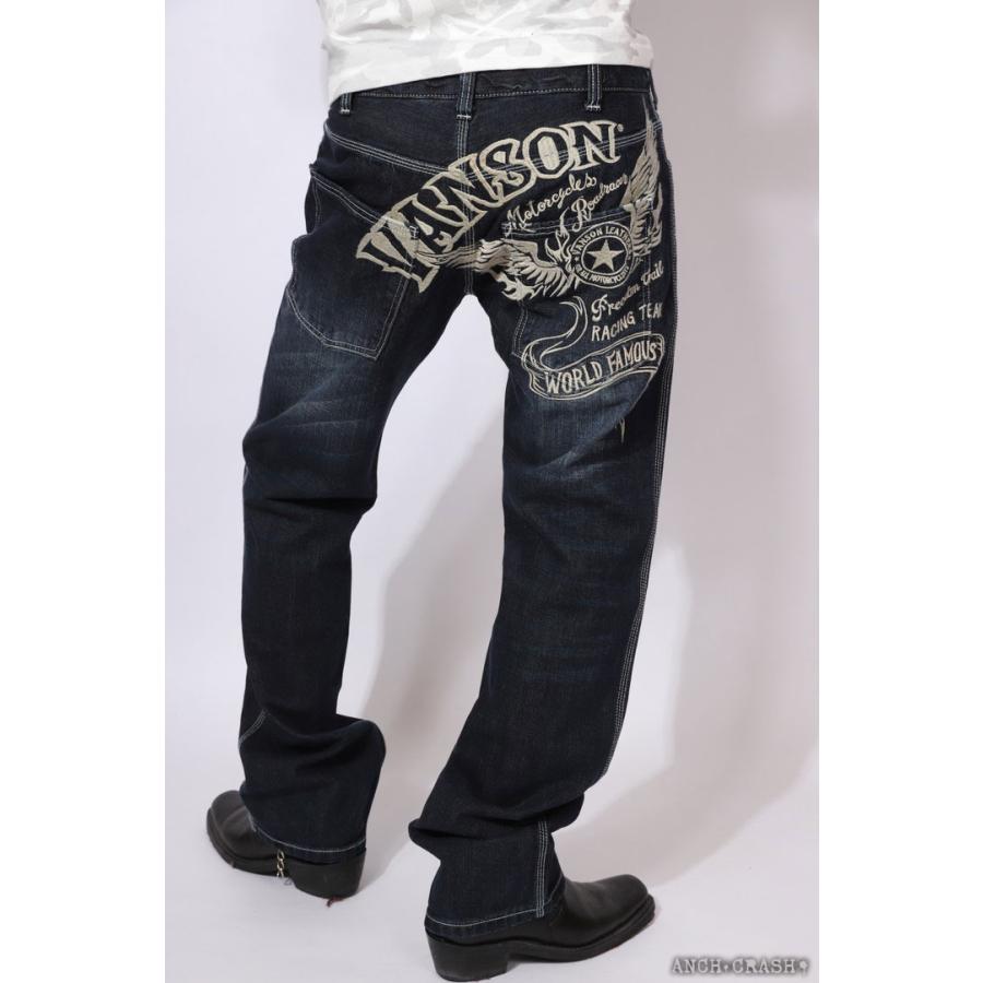 VANSON（バンソン） 24h限定P最大17倍!3/5pm23:59迄 フライングスター