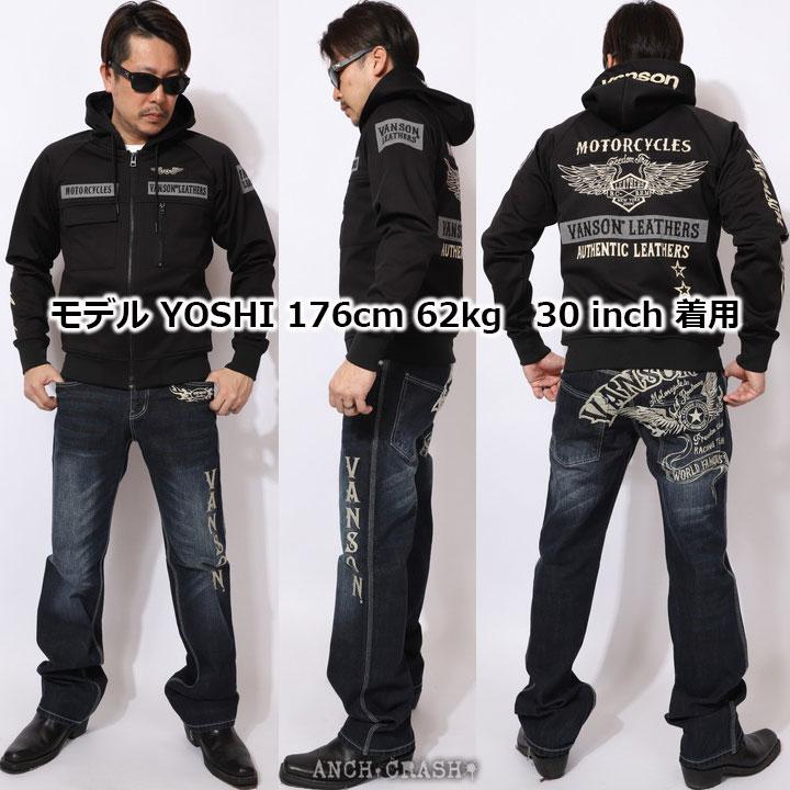 VANSON（バンソン） 24h限定P最大17倍!3/5pm23:59迄 フライングスター