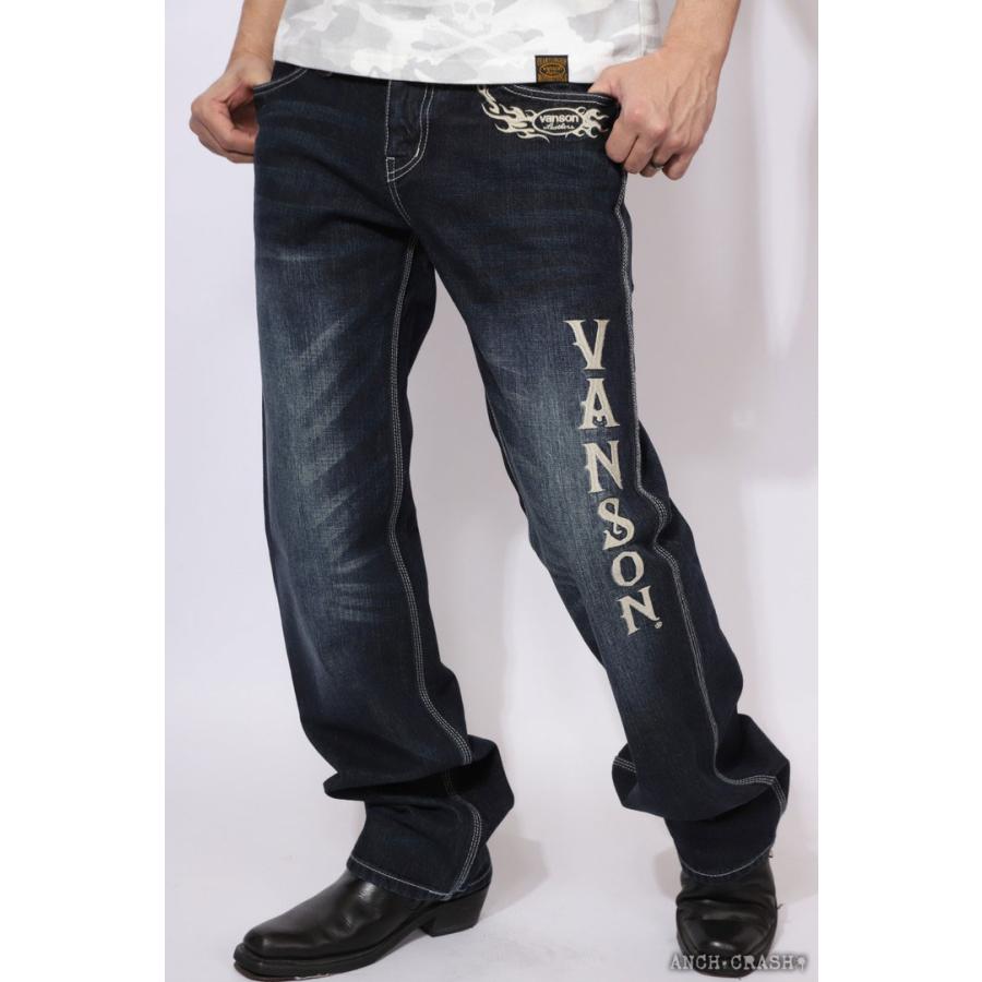 VANSON（バンソン） 24h限定P最大17倍!3/5pm23:59迄 フライングスター