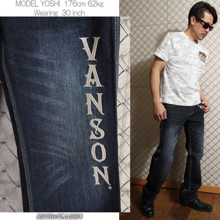 VANSON 24h限定P最大14倍!11/13pm23:59迄 フライングスター 刺繍