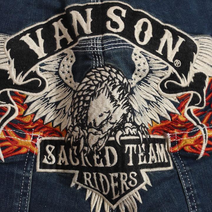 VANSON（バンソン） イーグル 刺繍 ストレッチ デニムパンツ SP-B-30