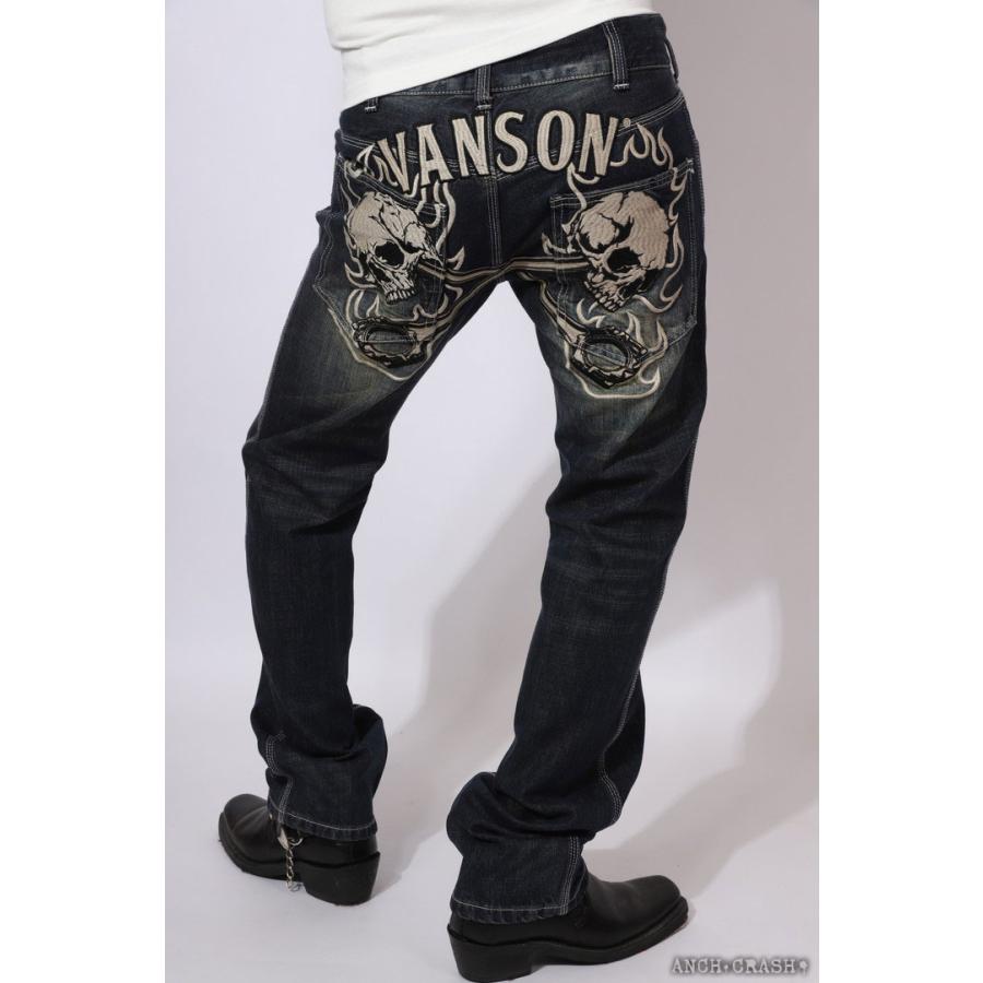 VANSON（バンソン） 24h限定P最大14倍!12/26pm23:59迄 ピストン×スカル