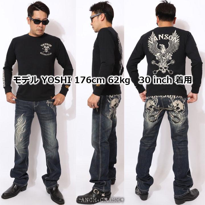 VANSON（バンソン） 24h限定P最大14倍!12/26pm23:59迄 ピストン×スカル