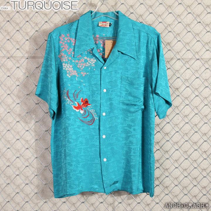 年末年始も毎日出荷】花旅楽団SCRIPT 桜金魚 刺繍 和柄 レーヨン半袖