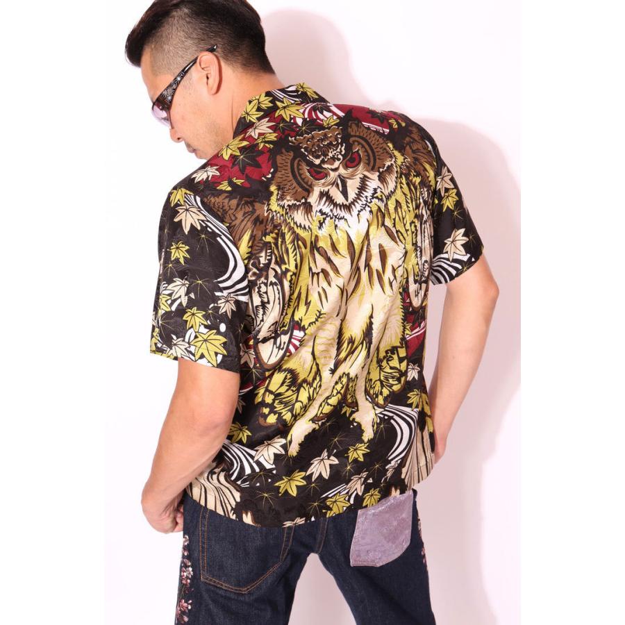 アロハ商品です Amazon.co.jp: HULA KEIKI (フラケイキ) アロハシャツ