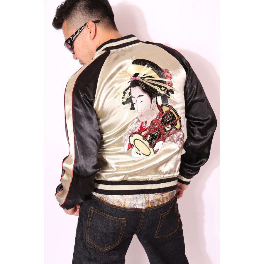 24h限定P最大16倍!1/5pm23:59迄 花旅楽団SCRIPT 舞妓 刺繍 和柄