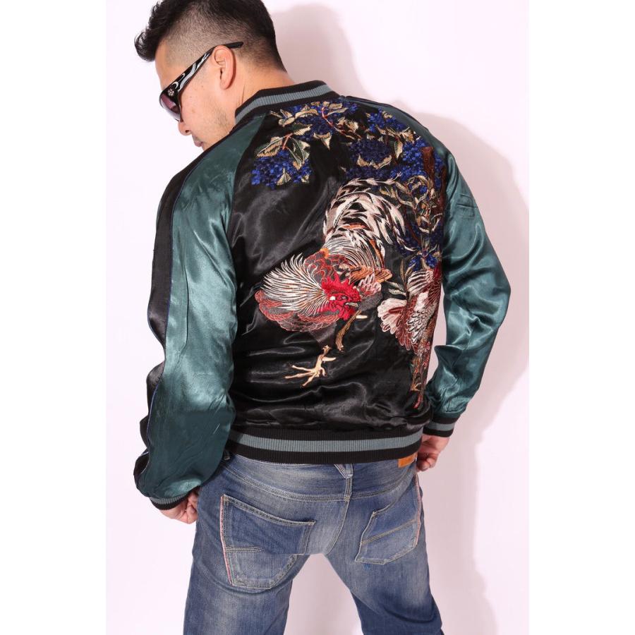 24h限定P最大16倍!12/5pm23:59迄 花旅楽団SCRIPT 鶏と紫陽花 刺繍 和柄