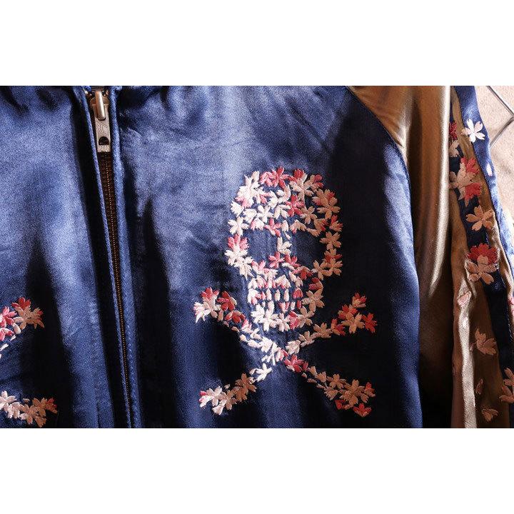 24h限定P最大16倍!1/25pm23:59迄 花旅楽団SCRIPT 桜髑髏 刺繍 和柄