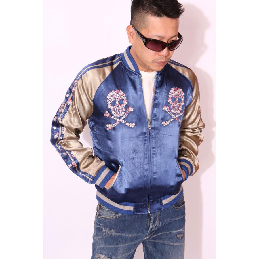 24h限定P最大14倍!1/19pm23:59迄 花旅楽団SCRIPT 桜髑髏 刺繍 和柄