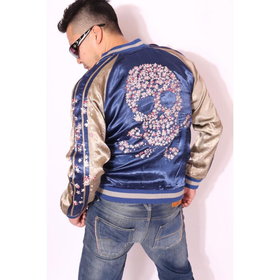 24h限定P最大17倍!1/11pm23:59迄 花旅楽団SCRIPT 桜髑髏 刺繍 和柄