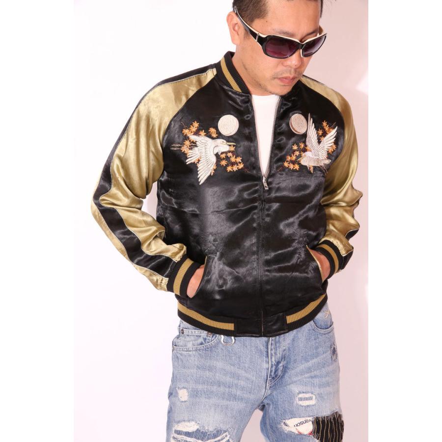 24h限定P最大16倍!1/5pm23:59迄 花旅楽団SCRIPT 紅葉と鷺 刺繍 和柄