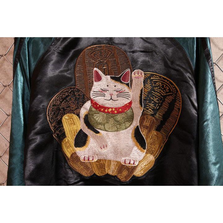 花旅楽団SCRIPT 招き猫 刺繍 和柄スカジャン SSJ-514ジャケット