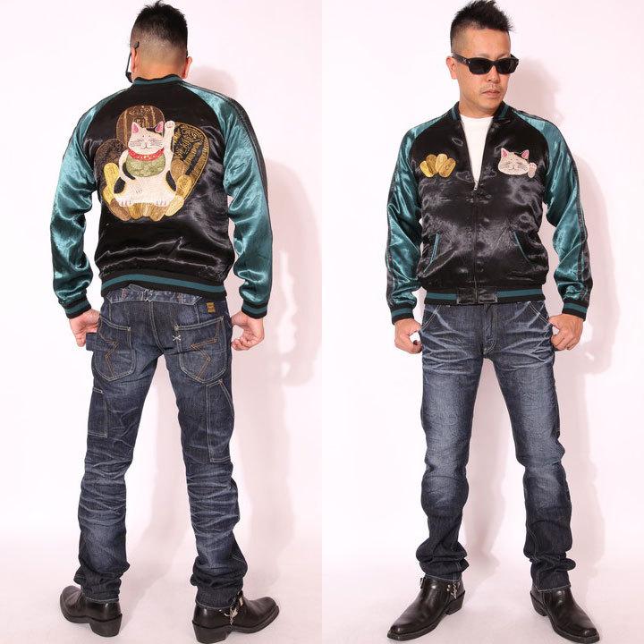 花旅楽団SCRIPT 招き猫 刺繍 和柄スカジャン SSJ-514ジャケット