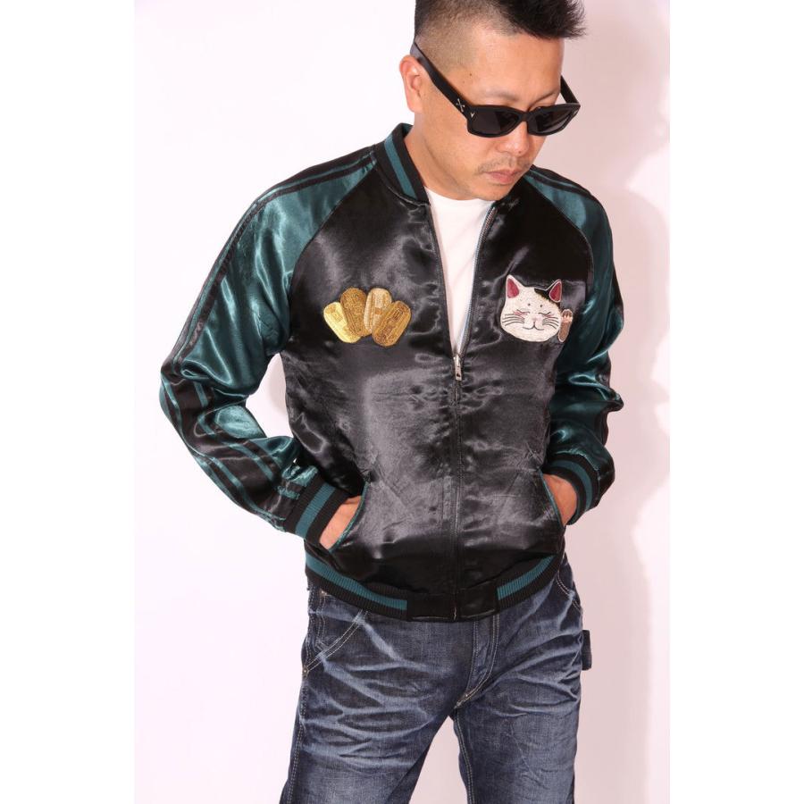 72h限定P最大14倍!12/21pm23:59迄 花旅楽団SCRIPT 招き猫 刺繍 和柄