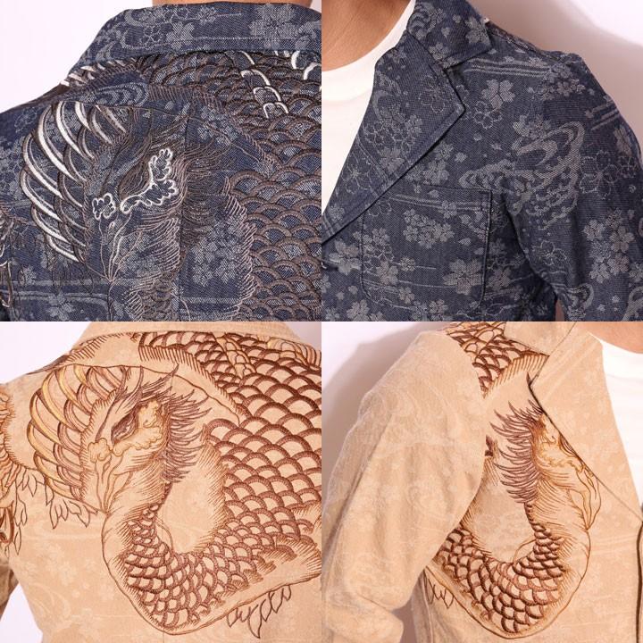 在庫限りセール SALE 40%off 花旅楽団スクリプト 鳳凰柄 刺繍 流水桜 