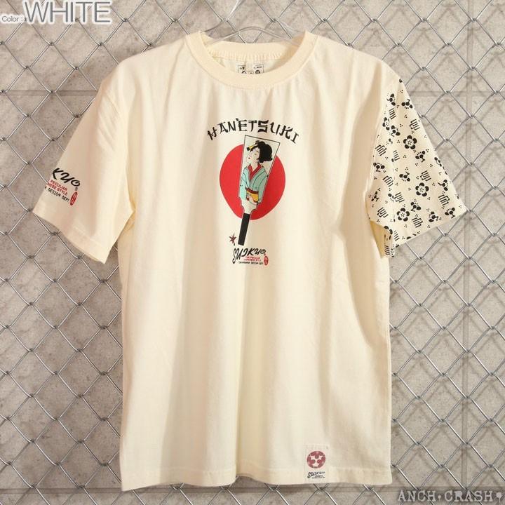 激レア　めちゃイケ　やべっち寿司　エプロン　Tシャツ　セット 激レア めちゃイケ やべっち寿司 エプロン Tシャツ セット 粋狂