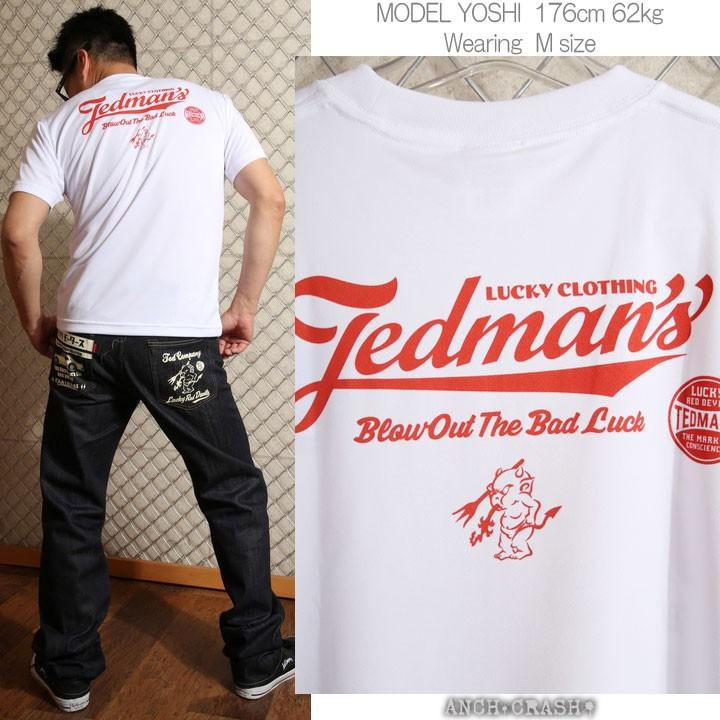 テッドマン TEDMAN 吸汗速乾 ドライTシャツ 半袖 TDRYT-300 エフ商会【メール便送料250円】ポスト投函の為※日時指定・代引き・ラッピング不可｜anch-crash｜11