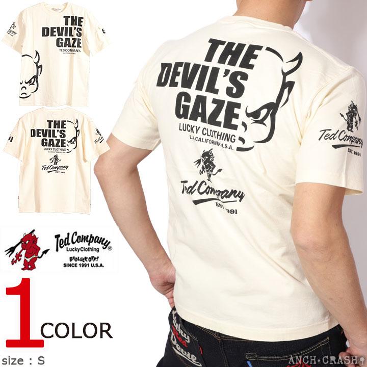 TEDMAN（テッドマン） THE DEVIL