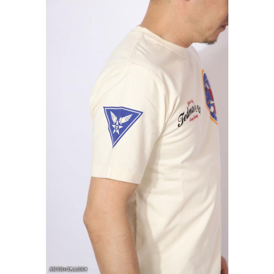 TEDMAN（テッドマン） Sサイズのみラスト1点もってけ価格！在庫限り