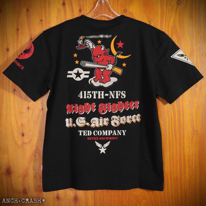 TEDMAN（テッドマン） Sサイズのみラスト1点もってけ価格！在庫限り