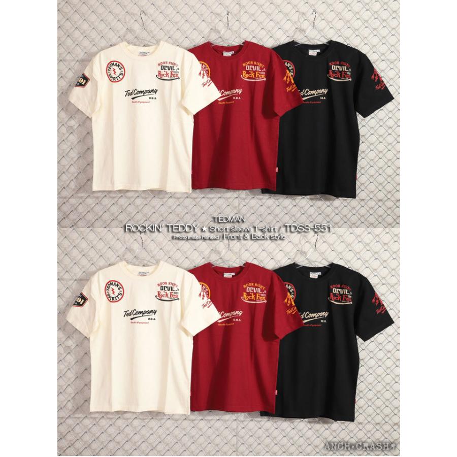 TEDMAN（テッドマン） 72h限定P最大14倍!12/17pm23:59迄 在庫限り