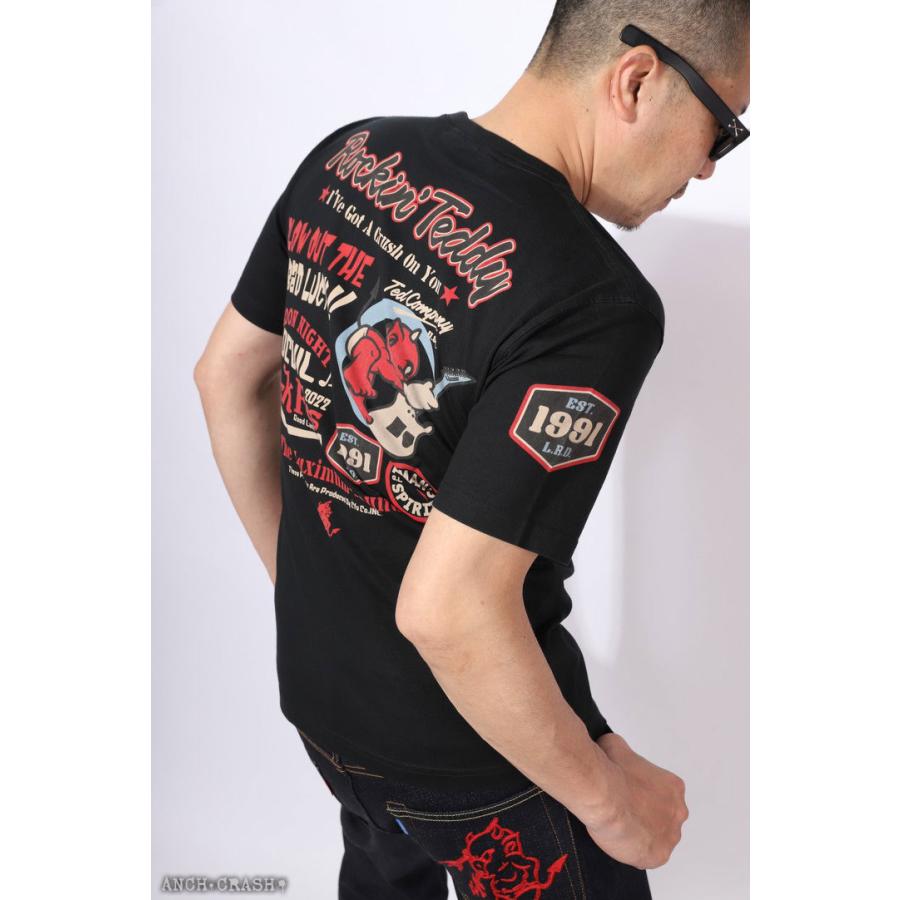 TEDMAN（テッドマン） 72h限定P最大14倍!12/17pm23:59迄 在庫限り