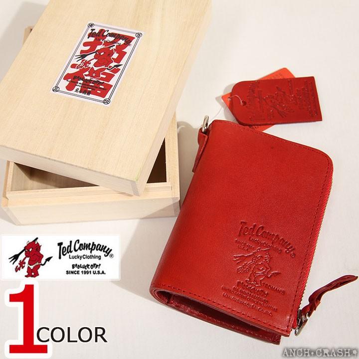 【匿名配送】TEDMAN ラウンドジップ ショートウォレット　❤︎ 匿名配送】TEDMAN ラウンドジップ ショートウォレット ❤︎