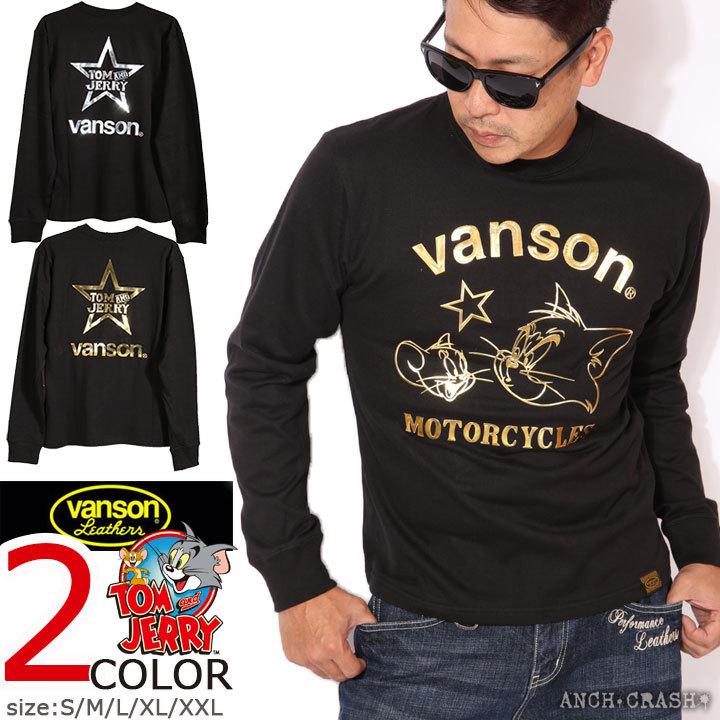 VANSON トムとジェリー コラボ ロンT TJV-2027 バンソン TOM AND JERRY