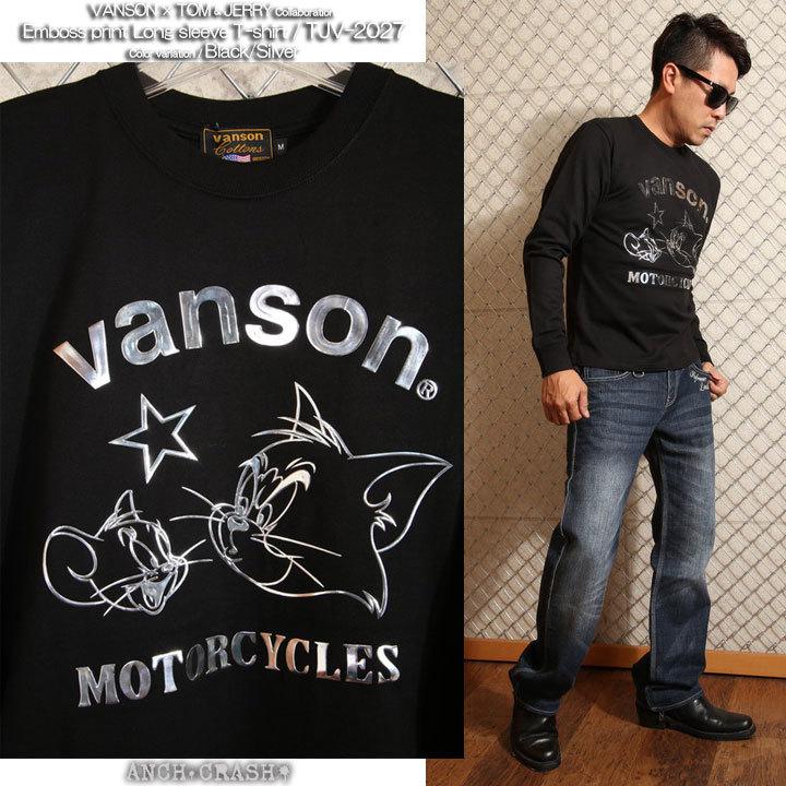 VANSON トムとジェリー コラボ ロンT TJV-2027 バンソン TOM AND JERRY