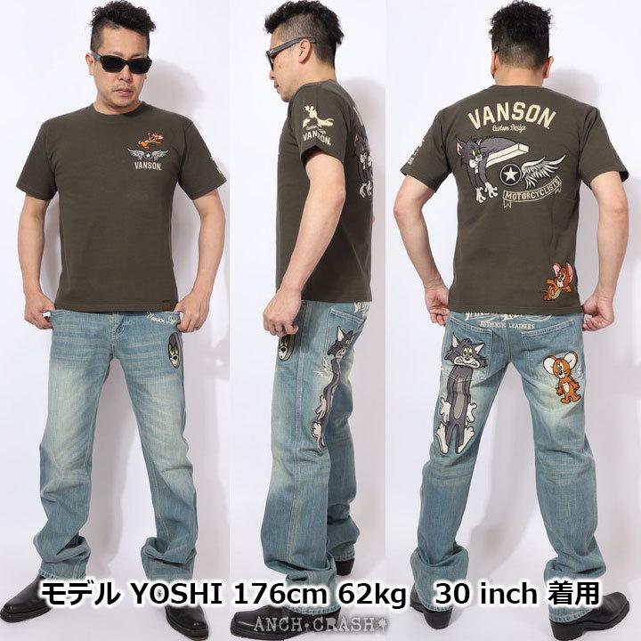 VANSON トムとジェリー コラボ デニムパンツ TJV-2223 バンソン VANSON トムとジェリー コラボ デニムパンツ TJV-2223 バンソン