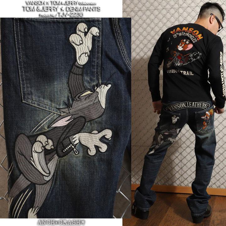 VANSON 38インチのみラスト1点もってけ価格!在庫限りセール VANSON 38インチのみラスト1点もってけ価格!在庫限りセール