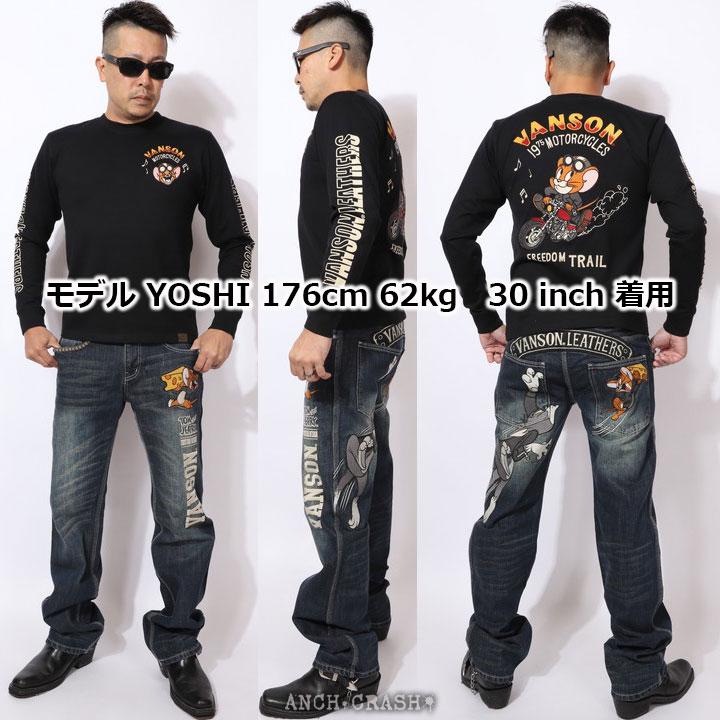VANSON 38インチのみラスト1点もってけ価格!在庫限りセール VANSON 38インチのみラスト1点もってけ価格!在庫限りセール