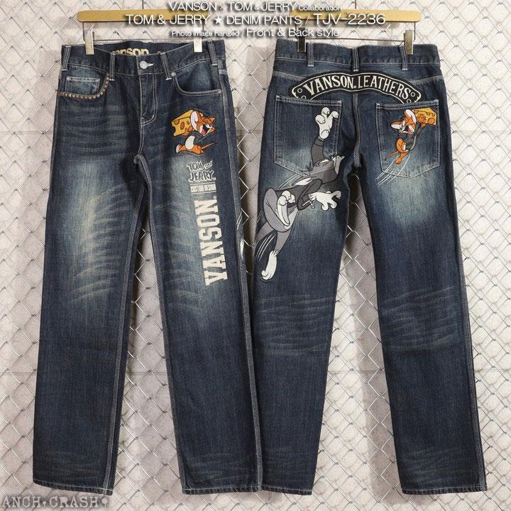 VANSON 38インチのみラスト1点もってけ価格!在庫限りセール VANSON 38インチのみラスト1点もってけ価格!在庫限りセール