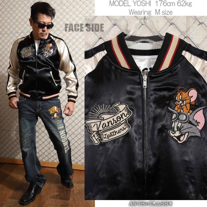 vanson　リバーシブルジャケット nvsz-2417-1-2.jpg?v=1732523575