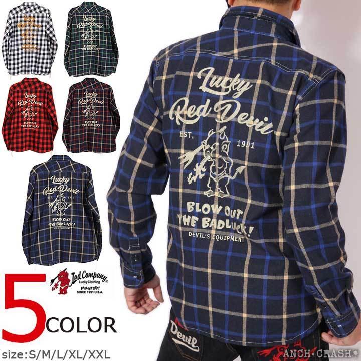 TEDMAN（テッドマン） Sサイズのみラスト1点もってけ価格！在庫限り