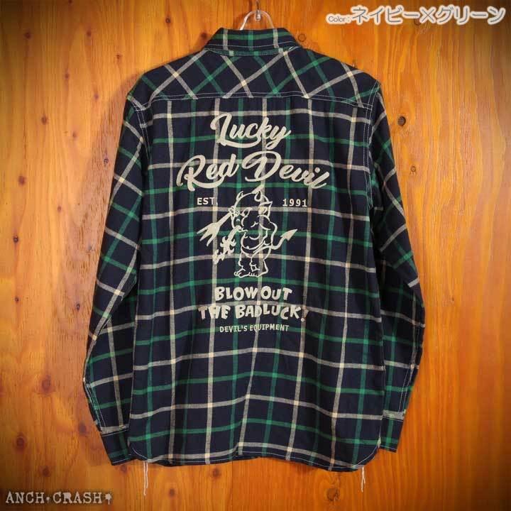 TEDMAN（テッドマン） Sサイズのみラスト1点もってけ価格！在庫限り