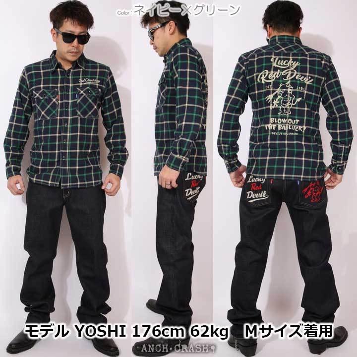 TEDMAN（テッドマン） Sサイズのみラスト1点もってけ価格！在庫限り