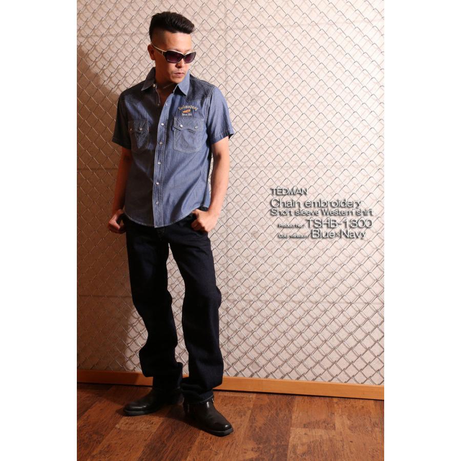 TEDMAN（テッドマン） 在庫限りセール SALE 30%off 刺繍 半袖