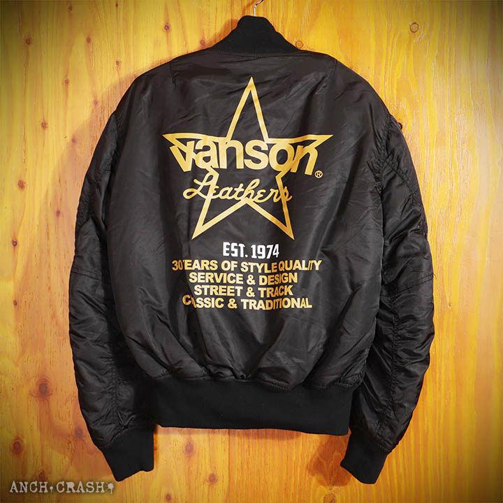 VANSON バンソン MA-1 ライダースジャケット TVS2107W 透湿防水