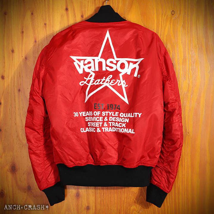 da21 美品 VANSON ＭA-1 ライダース ジャケット メンズ4Lサイズ VANSON 24h限定P最大18倍!7/30pm23:59迄 バンソン MA-1