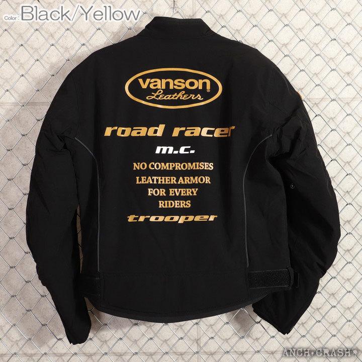 VANSON（バンソン） ストレッチ ライダースジャケット TVS2109W 透湿