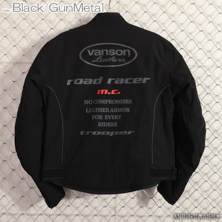 VANSON（バンソン） ストレッチ ライダースジャケット TVS2109W 透湿