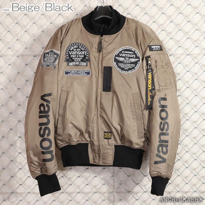 vanson MA-1 フライトジャケット M ベージュ VANSON 24h限定P最大14倍!9/27pm23:59迄 バンソン 防寒防水 MA-1