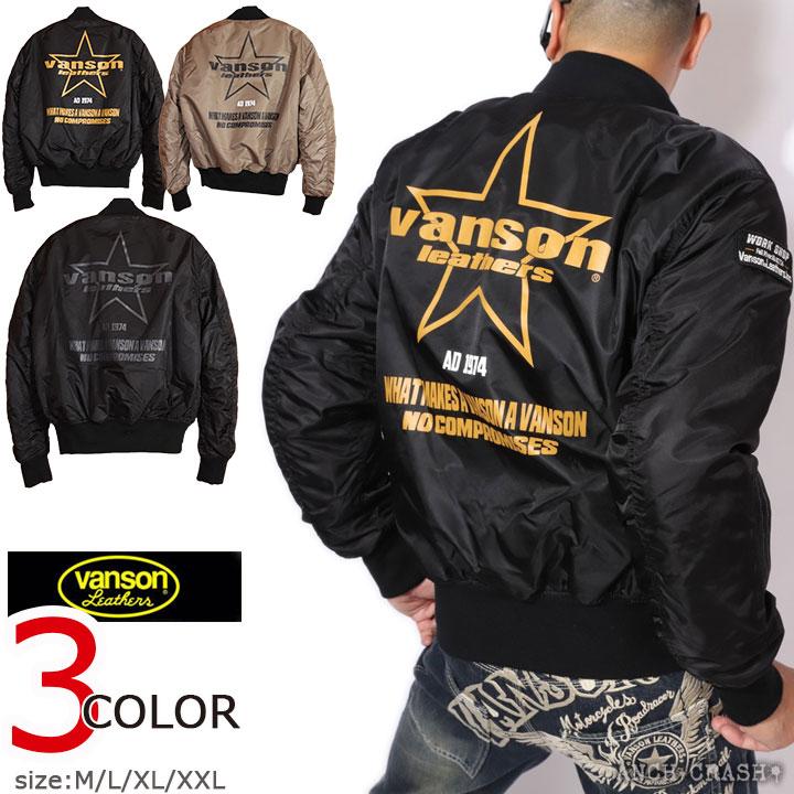 VANSON バンソン 防寒防水 MA-1 ライダースジャケット TVS2208W VANSON バンソン 防寒防水 MA-1 ライダースジャケット TVS2208W